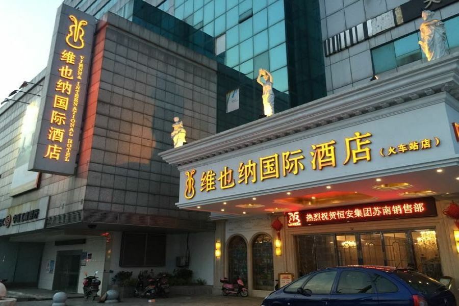 Vienna International Hotel Changzhou Railway Station Экстерьер фото